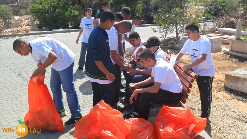 a3malmersatyaffa (3).JPG